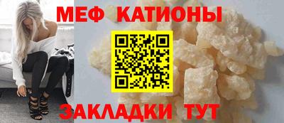 ECSTASY Бугуруслан
