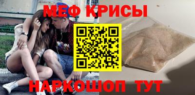 jwh Будённовск