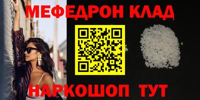 jwh Будённовск