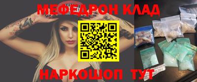 jwh Будённовск