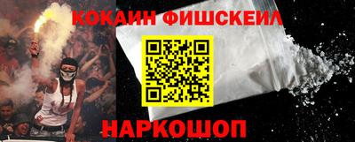 прущий лед Бузулук