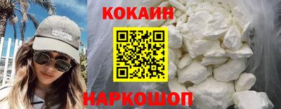 jwh Будённовск