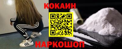 прущий лед Бузулук