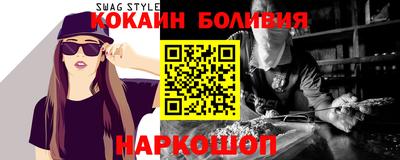 ECSTASY Бугуруслан