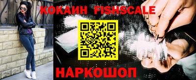 jwh Будённовск