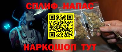 ECSTASY Бугуруслан
