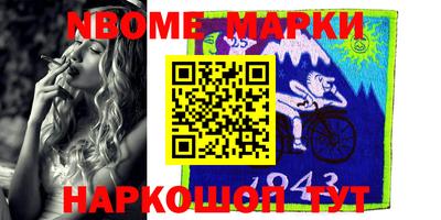 прущий лед Бузулук