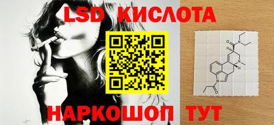 ECSTASY Бугуруслан
