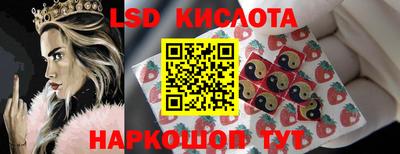 ECSTASY Бугуруслан