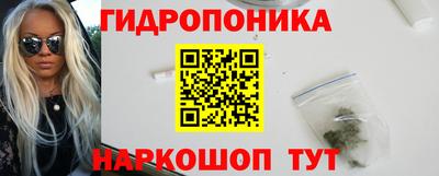 jwh Будённовск