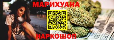 прущий лед Бузулук