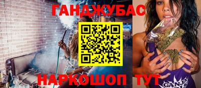 ECSTASY Бугуруслан