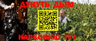 jwh Будённовск