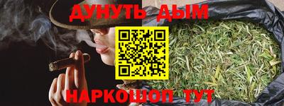 jwh Будённовск