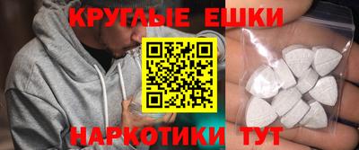 ECSTASY Бугуруслан