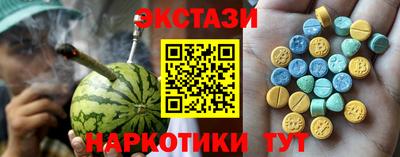 jwh Будённовск