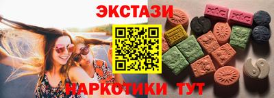 jwh Будённовск