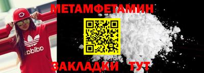 jwh Будённовск