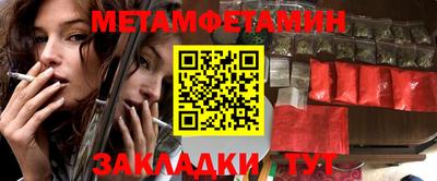 ECSTASY Бугуруслан