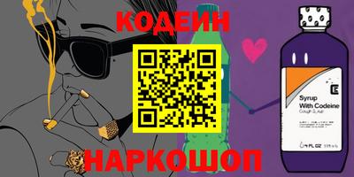 jwh Будённовск