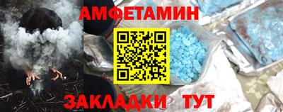 jwh Будённовск