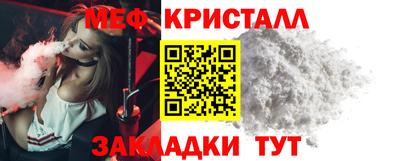 jwh Будённовск